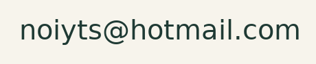 Our contact email address (shown as an image to deter spam)