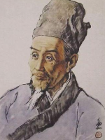Li Shizhen